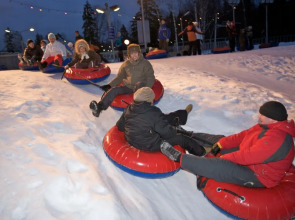 Пансионат Восход