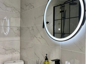 Апартаменты Arban Smart