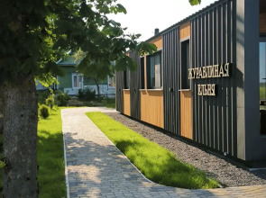 Гостевой дом Журавлиная Ельня