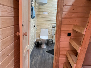 Гостевой дом Усадьба Гирвас