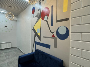 Отель Мария