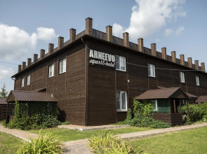 Апарт-отель Арнеево