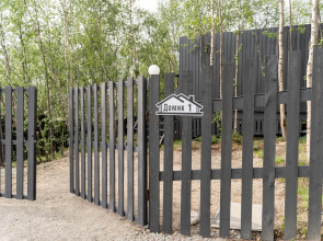 Частный дом Домики в лесу всего в 6 км от города