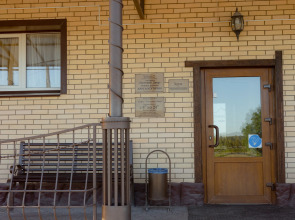 Отель Гостевой двор