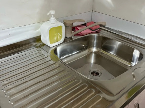 Квартира Ягодка