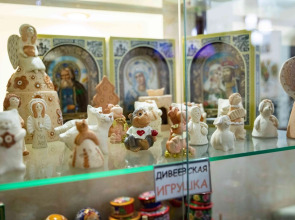 Гостевой дом Дивеевский