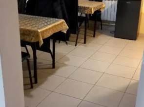 Отель International Hotel Yerevan