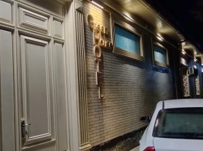 Гостевой дом Green house eco hotel