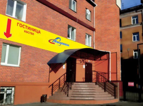 Хостел Миллениум