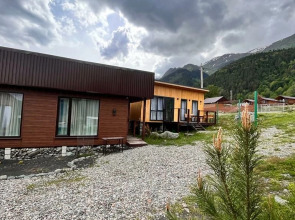 Шале Горное наслаждение