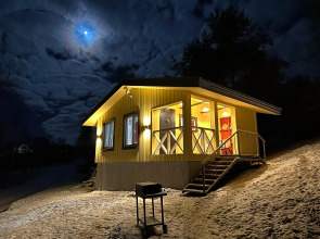 Частный дом Reo Rest - дом Уютный берег