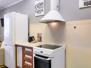 Квартира по Улице Розы Люксембург 19