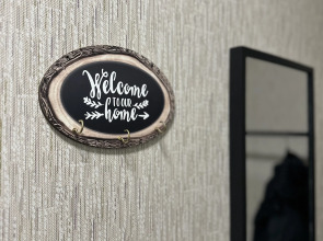 Апартаменты Светлояр 3