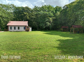 Гостевой Дом Пидан-Царевич