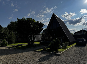 База отдыха Ahouse