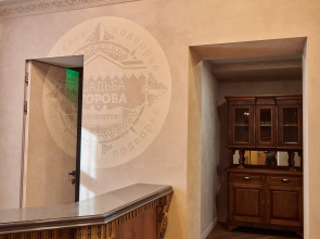 Бутик-отель Усадьба Егорова