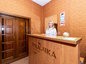 Отель Уралочка