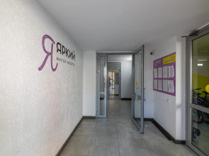 Апартаменты TatAparts Дублин уютная студия