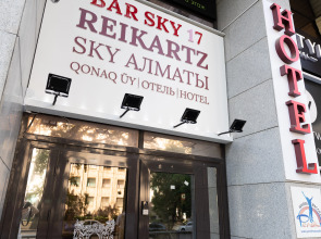 Отель Reikartz Sky Almaty