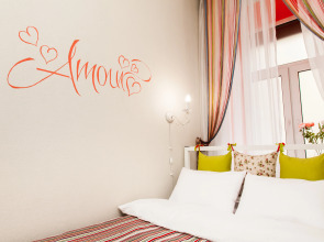 Гостевой дом Le jour et La nuit