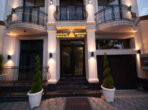 Отель Emmanuel Hotel Yerevan