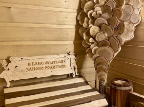 Апартаменты Дурыкино House