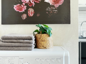 Апартаменты на Учительской