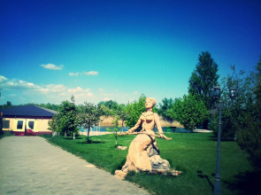 База Отдыха Алмаз Аква Плаза