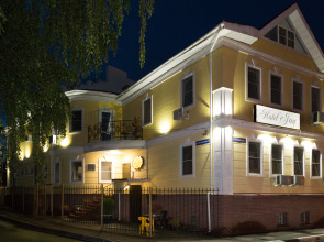 Гостевой дом innJOY