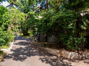 Апартаменты Sun City в центре Сочи