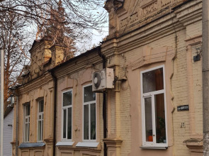 Апартаменты Центр Курорта