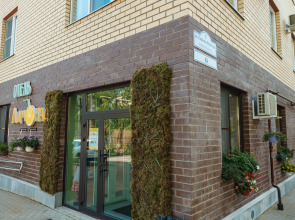 Отель Лимонад