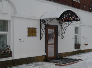 Отель Винтаж