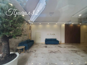 Апартаменты Sky Plaza