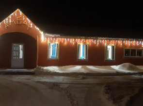 Гостевой дом Хуторок