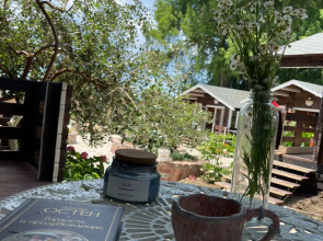 База отдыха Флора