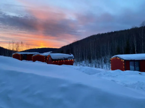 База Отдыха Панорамный
