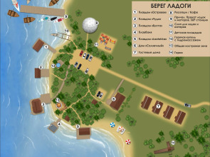 Шале Гостевой комплекс Берег Ладоги