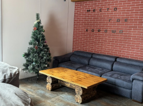 Гостевой дом Золотой вензель