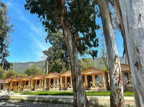 База отдыха Набережная Виктория