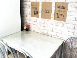 Апартаменты на Пролетарской 24