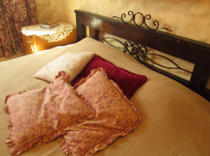 Гостевой дом Счастье Есть