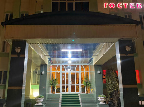 Гостевой Дом Астория