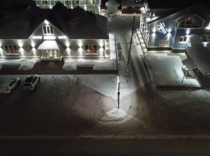 Отель Созвездие Медведицы