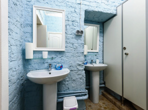 Хостел Хостелы Рус на Пречистенке