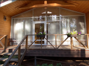 Отель Sherwood Park