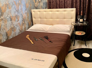 Мини-отель Трикселион