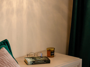 Апартаменты Aura House