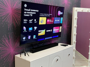 Квартира Комфортная Квартира в Центре