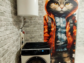 Квартира Мистера Кота